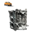 BLOCK S:C 1.5 DRAGON SERIAL MOTOR 9L1500046 4.webp
