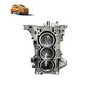 BLOCK S:C 1.5 DRAGON SERIAL MOTOR 9L1500046 2.webp