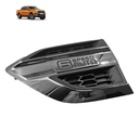 X_emblema-logo-tapabarro-izq-cromo-ranger-16-21-ford-28556.webp