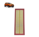X_filtro-aire-motor-1-5-territory-19-23-alternativo-21276.webp