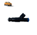 INYECTOR